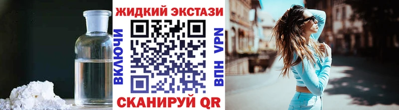 блэк спрут как войти  Нытва  Бутират 99% 