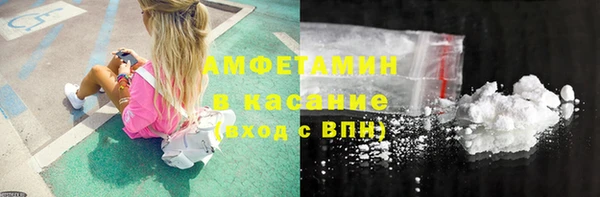 не бодяженный Алексеевка