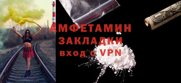 мескалин Алексин