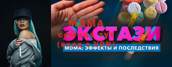 не бодяженный Алексеевка