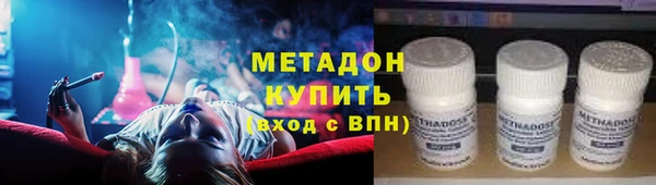 не бодяженный Алексеевка