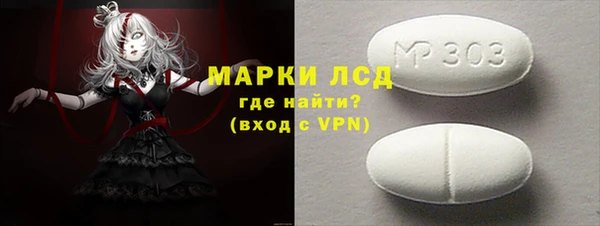 не бодяженный Алексеевка