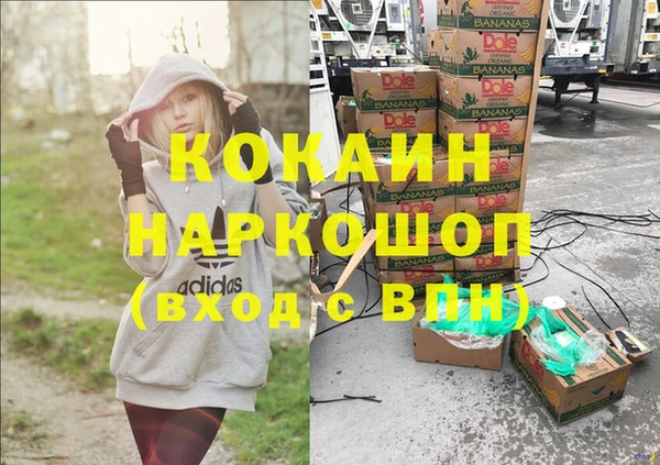 не бодяженный Алексеевка