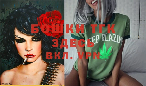 не бодяженный Алексеевка