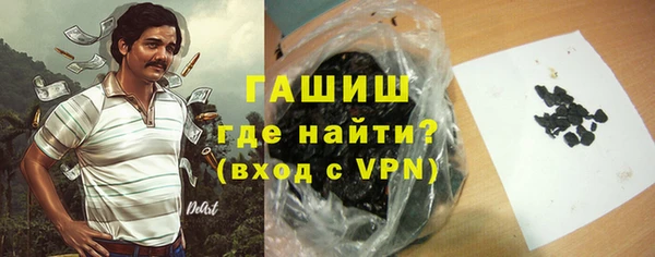 мескалин Алексин