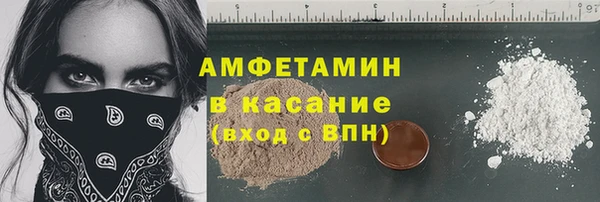 не бодяженный Алексеевка
