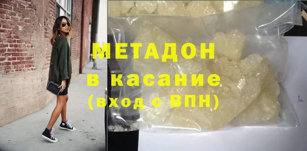 мескалин Алексин